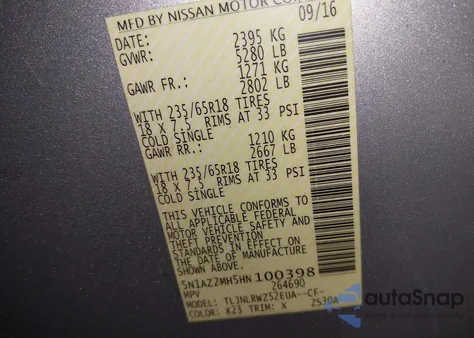 2017 Nissan Murano Sl из США, поврежденный, VIN 5N1AZ2MH5HN100398